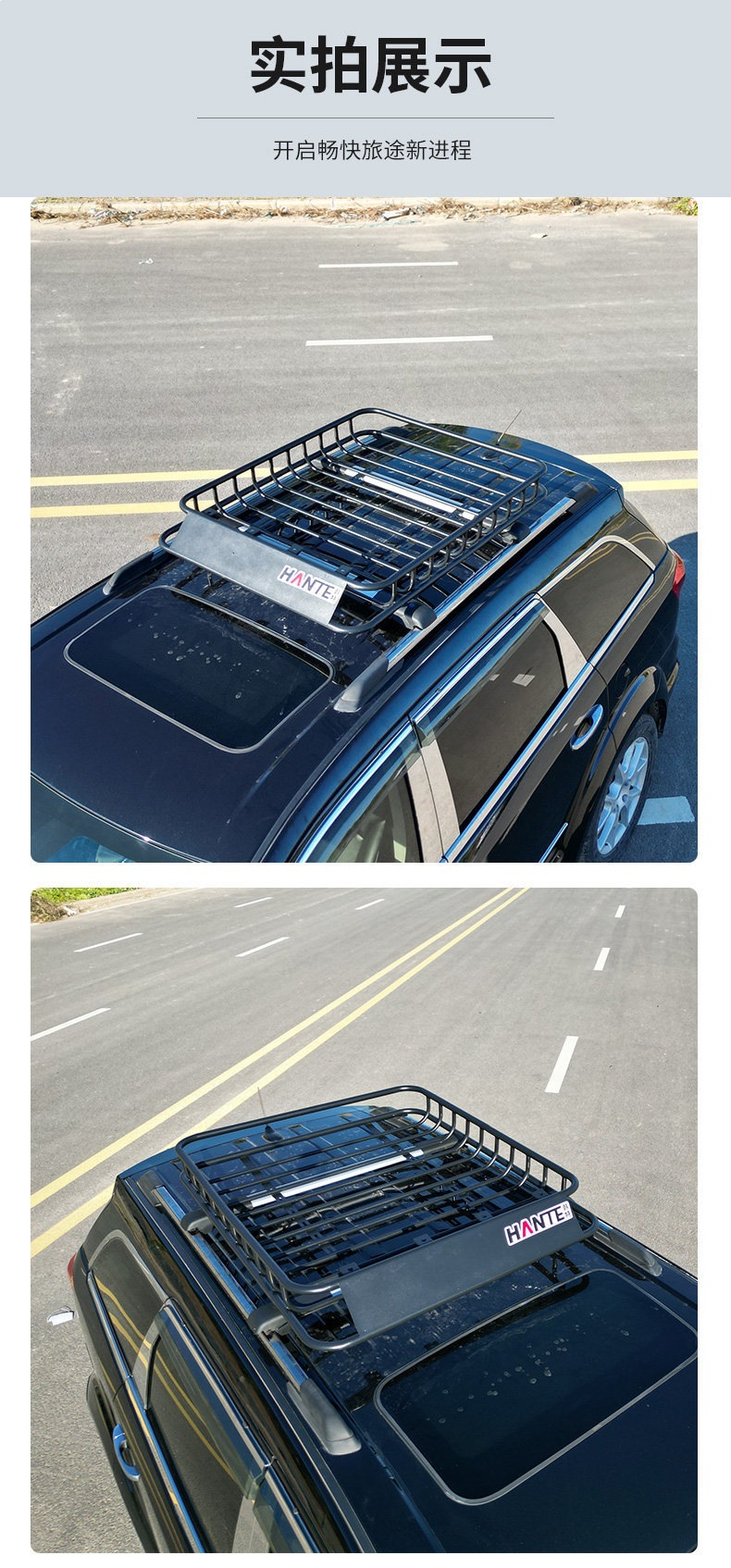 Car Roof Rack for Volkswagen Tiguan L, Tharu, Touran, Teramont X, Tanyue, Tange, Gran Lavida, Weiling, Universal Roof Frame Basket