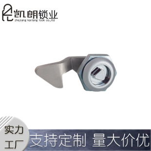 KL-726 �D���i �_�P늙��T�i ������i �S��ֱ�l