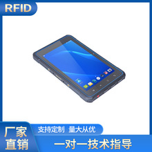 RFID�����l �}����������C�R�e 8�繤�I����PDAƽ��