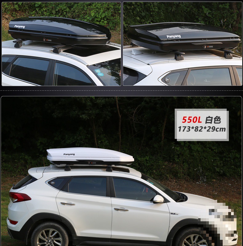 genuine goods car car roof trunk large capacity suv roof box universal ultra-thin suitcase line wholesale