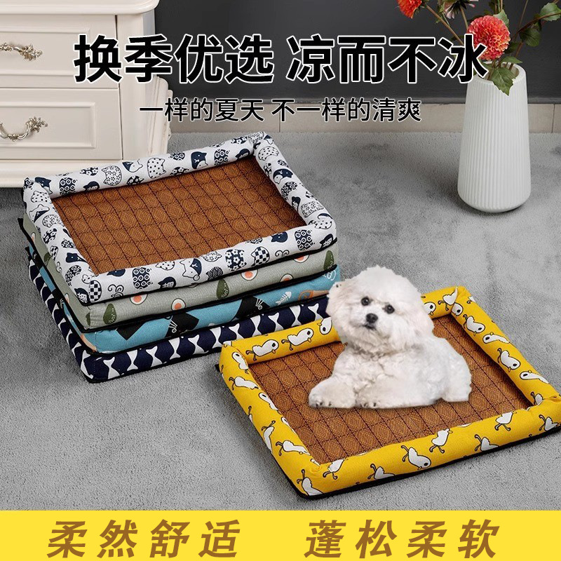 Alfombrilla de verano para mascotas Alfombra de hielo transpirable para perros y gatos Alfombra de hielo transpirable Four Seasons Cazada para perros Cazada para gatos Productos para mascotas