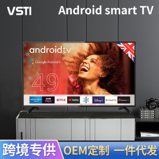 �����ҕ���ܾW�jWIFI��led��׿�ҕ�C49�����Q��Ƶ깫Ԣ�ҕ�C