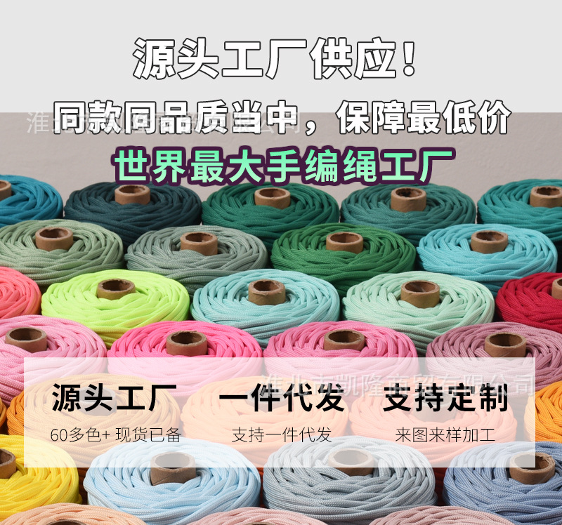 banner-촘촘우동실-스풀타입