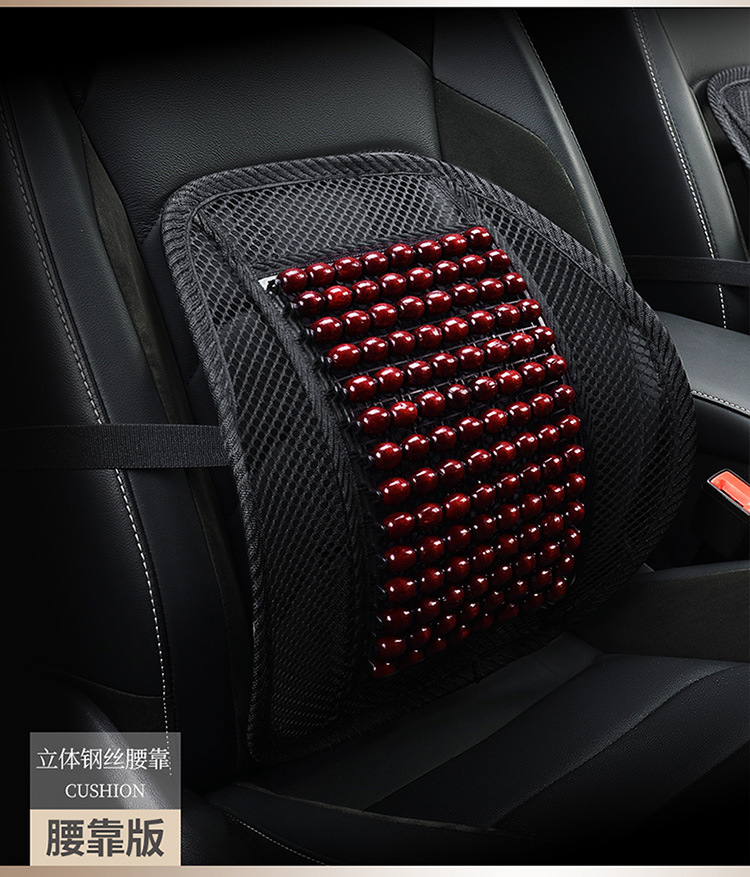 Summer Wooden Beads Car Cushion Single-piece Breathable Cold Mat Beads Chair Cushion Summer Ventilated Cold Mat Seat Cushion for All Seasons