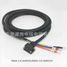 OMRON�Wķ��1SС���ʄ�����R88A-CA1A0003S R88A-CA1A0003SF�Դ