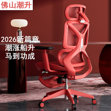 ��ȸ���w���W���k�������m����늸��Γ��������ϰ�����X���ӏS��