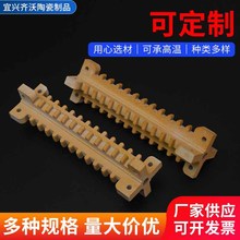 �S�ҹ�������ʯ�մ� 늟�^���մ� 늟�����մ� ����ʯ�մ����