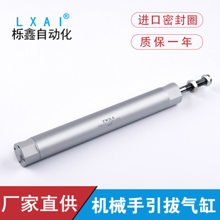 �Cе�֌��Ú�������TWSA���Κ�� DHR2P-32N200Դ�^�S��