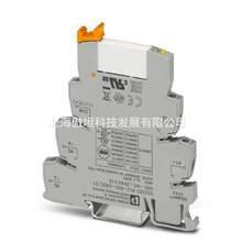 菲尼克斯 继电器模块 - PLC-RSC- 24DC/21 -2966171