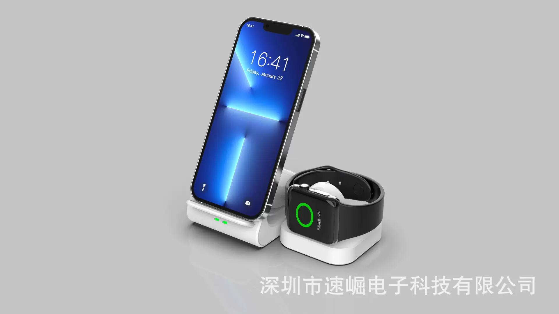 适用苹果手表 Apple watch Airpods 苹果手机 3合一 无线充电器