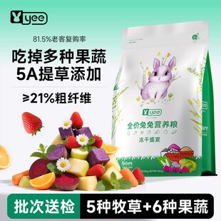 yee�üZ���l�����������Z������ϴ���üZ����b��������Ħ����