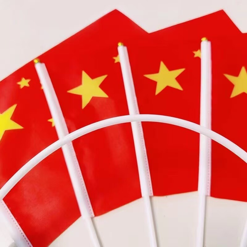 建国記念日中国の五つ星赤旗 7 号 8 号手旗旗竿付きお祝いイベント旗小さな赤旗手旗|undefined