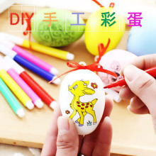 ͻʵͯdiyֹLTɫϿͨDߵѦ