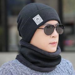 Winter Warm Hat for Men and Women, Fashionable Knitted Fleece Beanie, Korean Style Cycling Ear Warmer Hat, Versatile for Autumn and Winter