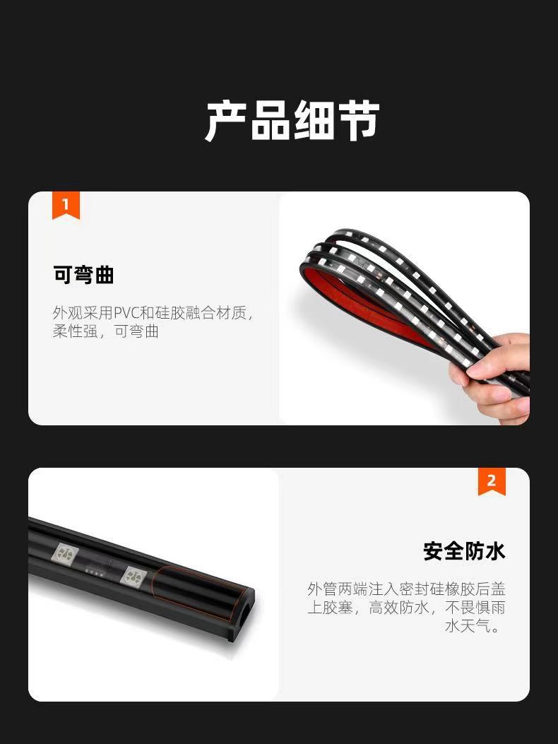 24V Truck Modified Atmosphere Light Colorful Flowing Water Marquee Grille Streamer Light Sun Visor Decorative Light Strip