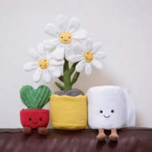国产jellycat同款小雏菊爱心盆栽太阳花盆栽公仔趣味玩偶女生礼物