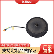 6��݆ݞ늙C��ͯ���厧����������ƽ��܇늙C݆ݞ늙C늄�܇