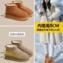防水短筒新款厚底雪地靴