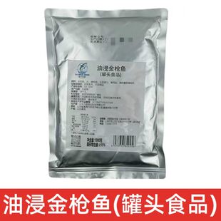 ̩�fʢ�ͽ����~���b��˾���������������ɳ����ʳ�~����^1kg