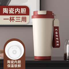 軽豪華陶磁器内胆コーヒーカップ316ステンレス保温カップ男性女性携帯二重飲料車載カップカスタム