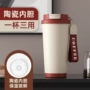 定制女士便携车载保温杯