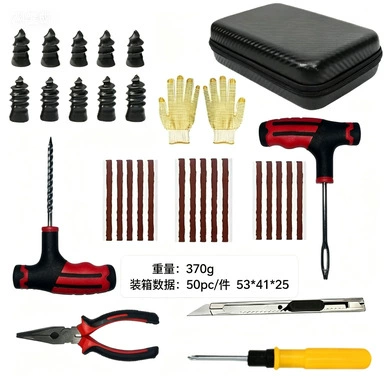 core emergency accessories, Repair kit - 33pc-tire-repair-tool-set