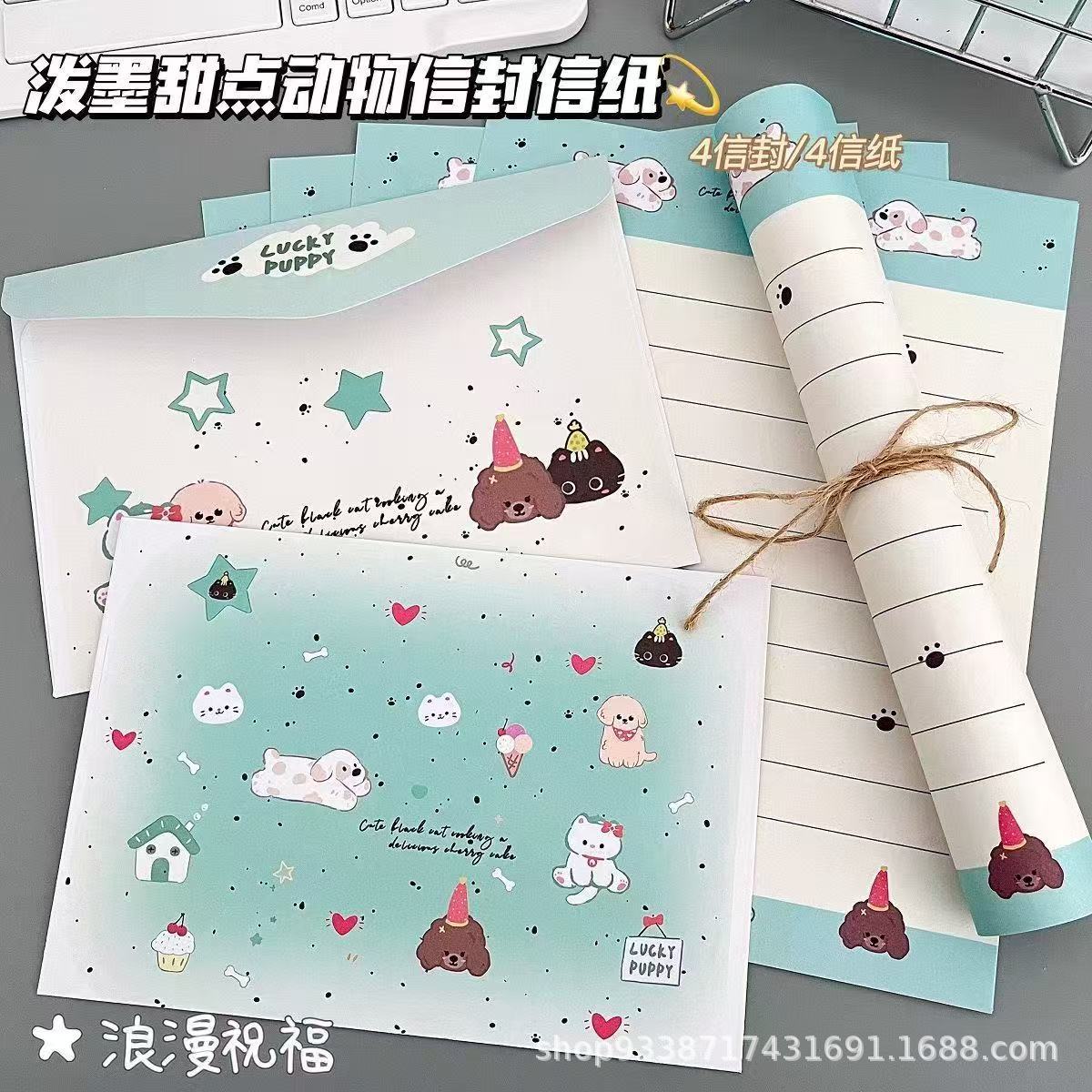 A set (4 envelopes + 4 letter papers)