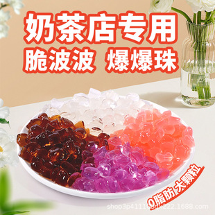 ���ࣱ����������̲�ꌣ��С�Ϻ��쾧��ನ������Ҭ��ˮ����