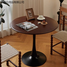 复中古风实木阳台小茶桌椅组合客厅家用圆边几休闲吧台咖啡餐桌子