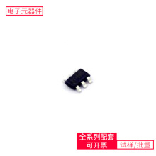 DC-DC  RT6214AHRGJ6F TSOT-23-6 LM3485MM AFE4410YZR DP83640TV