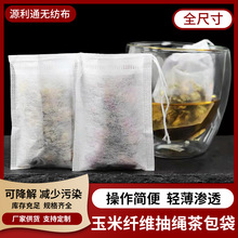 ���lȫ�ߴ������w�S���K����������^�V��ș�����~�����_�������