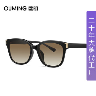 �¿��ī�R��ʿ�_܇��Ę�@��Ů��Ʀ�������⾀����̫����R9208