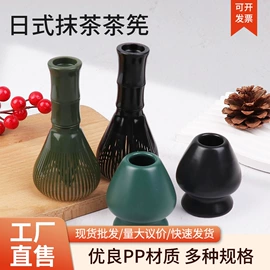 配套器具;厨房用品配件;咖啡研磨器