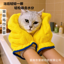 �羳���l����ë�� ؈�������Ӻ���ˮ���׹���̩�ϱ���ϴ��ë��