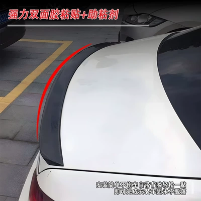 tail wing, Fixed wind wing