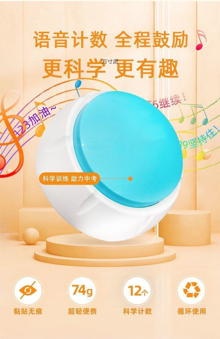 412c4e0c-ed5b-43aa-a03b-5be2e14c6b7d.jpe