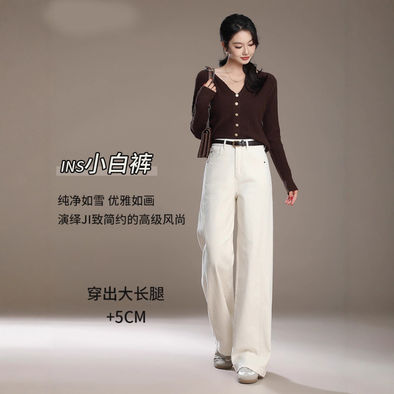 米白色宽松阔腿牛仔裤女2025新款春秋款高腰垂感窄版直筒拖地长裤|undefined