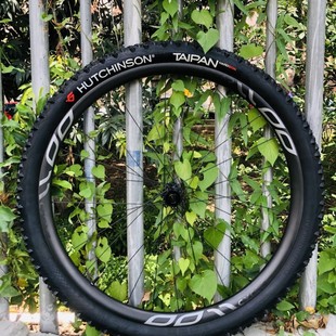 HUTCHINSON HUTCHINSON outer tire TAIPAN27.5 2.25 mountain bike bicycle off-road Steel Tire
