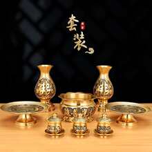 ������Ʒ������b�ù���ȫ�׷�ǰ�����P��ˮ����t��ƿ�[��