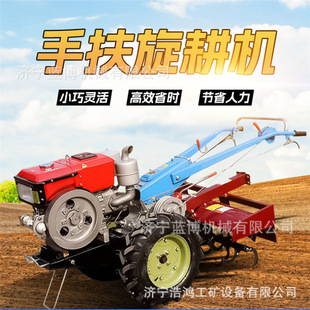 �r�Ã���ַ������CС��������ʽ�๦��΢���C�r�������Cʽ�����C