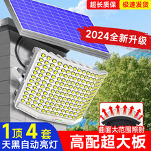 2024����̫����҃�������ͥԺ���r����ô��ʏV������led·��