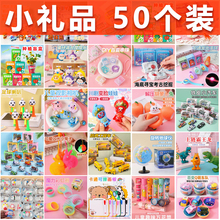 �׃��@ȫ�����հ��ֶY��ͯ���öY��С�W��������߄������С�YƷ