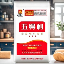 ��������1����С���b���ǽ𸻏�������Ʒ��������ѩ���ܰ����