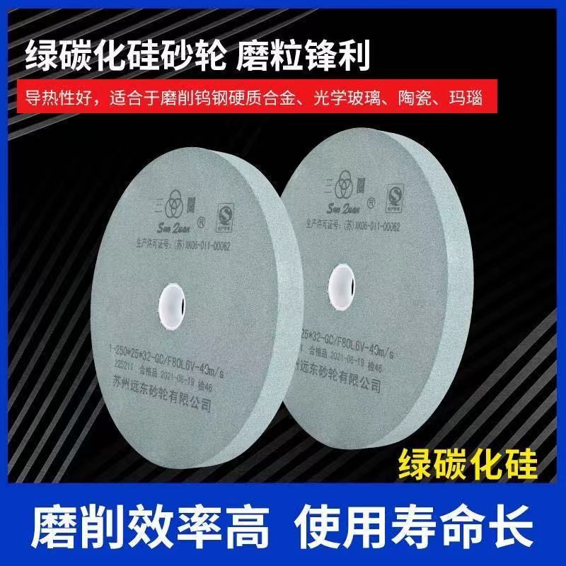 f85fd59a163ff9dd39738ab0527b62