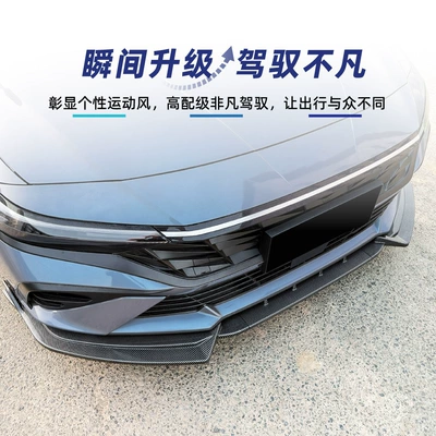 Edition, specialized front lip – Big Surrounded