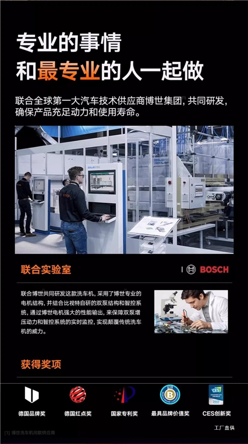 Car Washing Machine 220V High-Pressure Water Gun for Home Use, High-Power, Super Strong Pressure, 2025 New Model, Booster Pump for Cleaning, Di Peihui