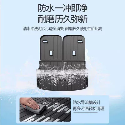 for tpe2024 models ideal 6L7one8 Trunk Mat