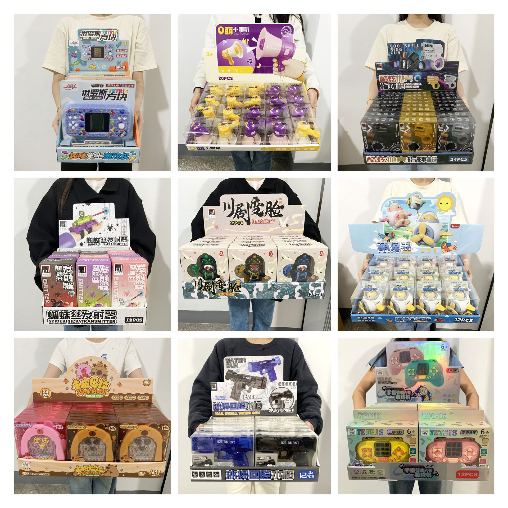 Children's Toys Educational Game Consoles Boys and Girls Kindergarten Teaching and Training Institution Points Redemption Renewal Gifts Wholesale