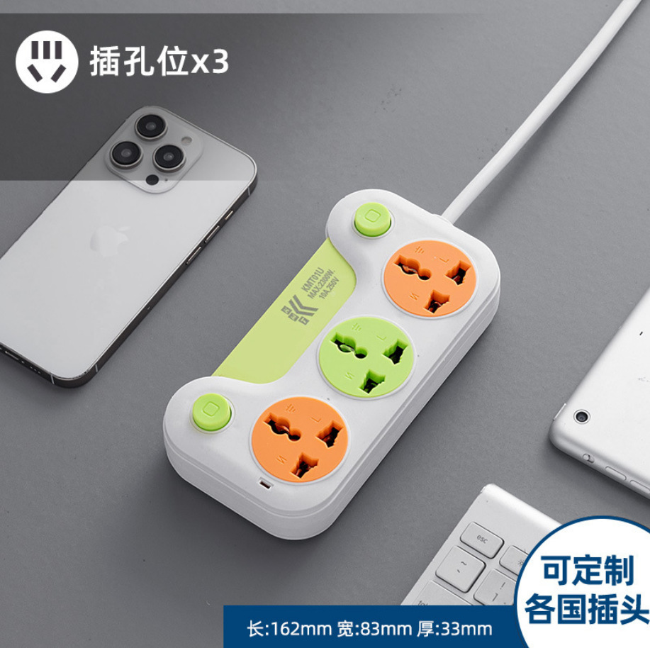 Comercio exterior con enchufe multifunción USB enchufe del sudeste asiático interruptor independiente orificio universal placa de conexión placa de conexión de color