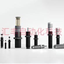 ACE������MA4550M-145B 206-0003 MA3350M/225M CNA1412 MC150MH